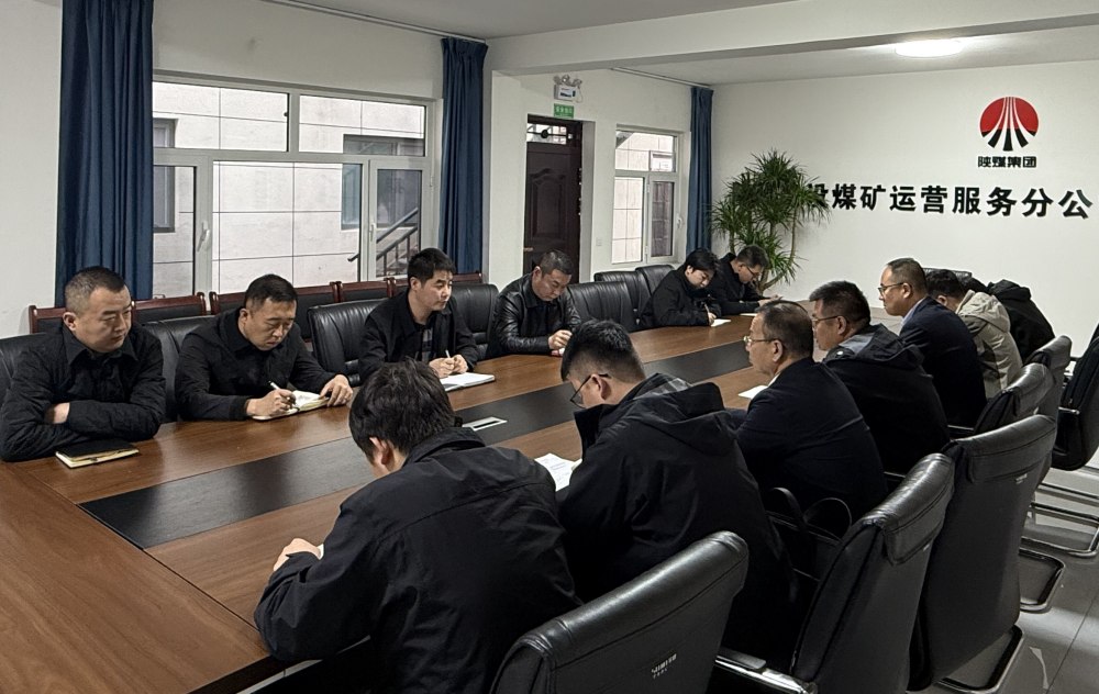 陜煤建設(shè)煤礦運營服務(wù)分公司：深耕人才沃土，鍛造高素質(zhì)隊伍，賦能高質(zhì)量發(fā)展