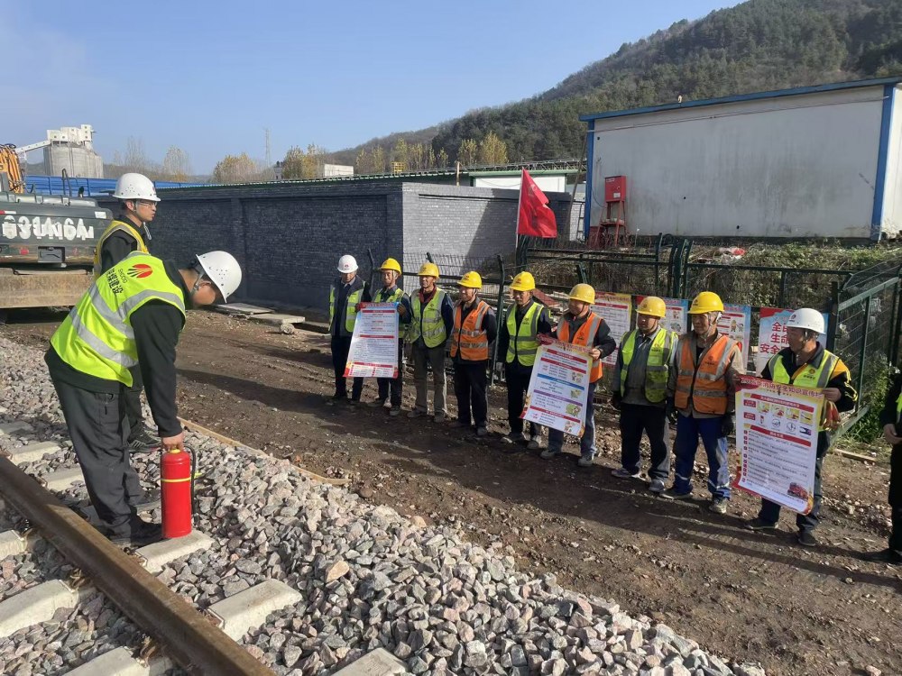 陜煤建設(shè)路橋分公司防管結(jié)合多措并舉，筑牢消防安全屏障