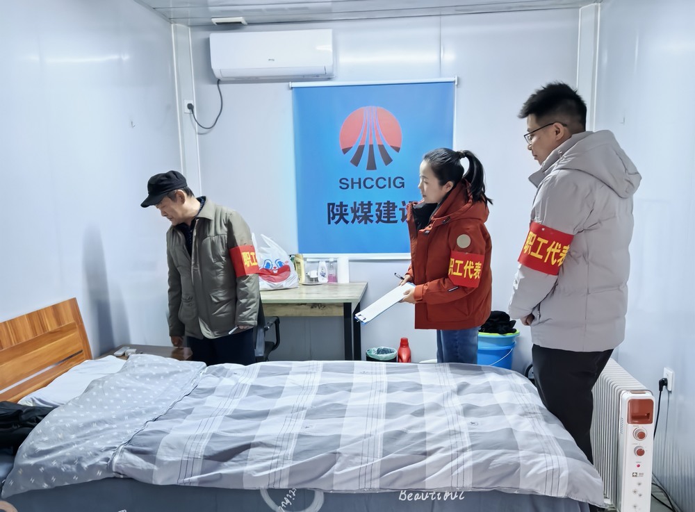 陜煤建設(shè)銅煤公司：凝心聚力筑防線 群團聯(lián)動保平安