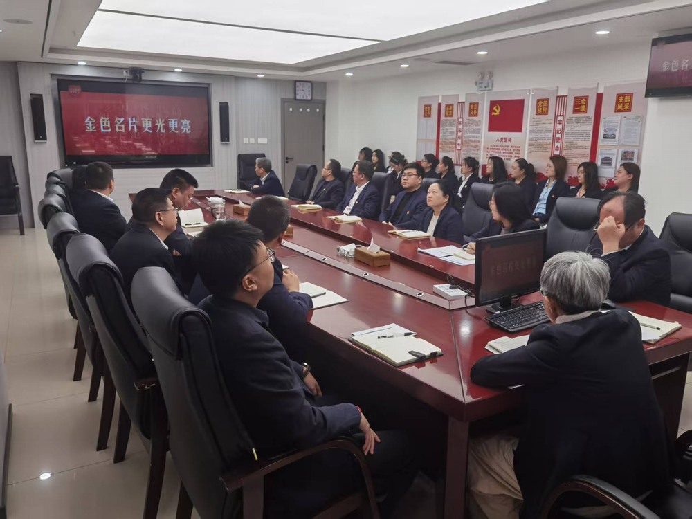 陜煤建設(shè)礦建二公司：深學(xué)細悟強作風(fēng)，清風(fēng)收官啟新程