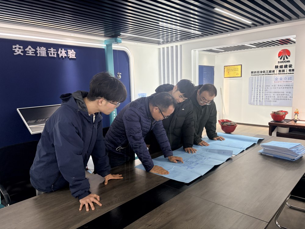 陜煤建設(shè)韓城分公司土建一項(xiàng)目部：當(dāng)青春“建”入現(xiàn)場，一場與“十五五”的同頻共振