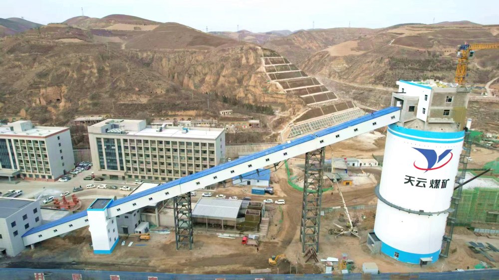 攻堅再傳捷報！天工公司承建天云煤礦原煤倉棧橋工程聯合試運轉圓滿成功