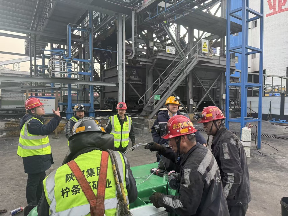 陜煤建設(shè)洗選煤運營公司檸條塔運營項目部：從嚴(yán)從細(xì)抓運維 凝心聚力保生產(chǎn)