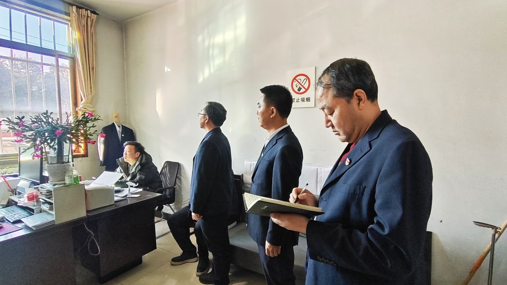 陜煤建設(shè)澄合分公司：專項整治筑根基 作風(fēng)煥新促發(fā)展