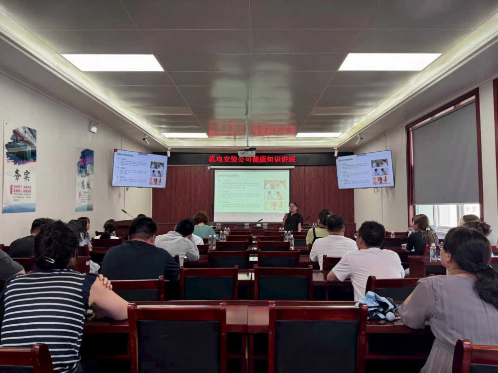 陜煤建設(shè)機電安裝公司以精準(zhǔn)服務(wù)激活企業(yè)發(fā)展內(nèi)生動力