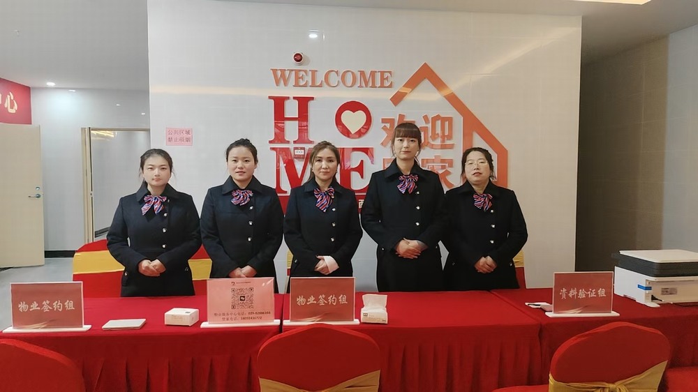 陜煤建設(shè)銅煤公司承建的韓森寨·秦院項目6#、7#樓盛大交房