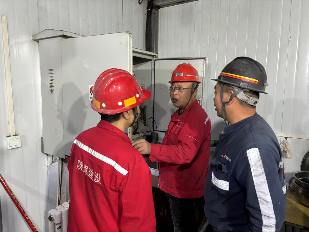 陜煤建設(shè)礦建三公司：寒潮來(lái)襲 安全防線不松懈