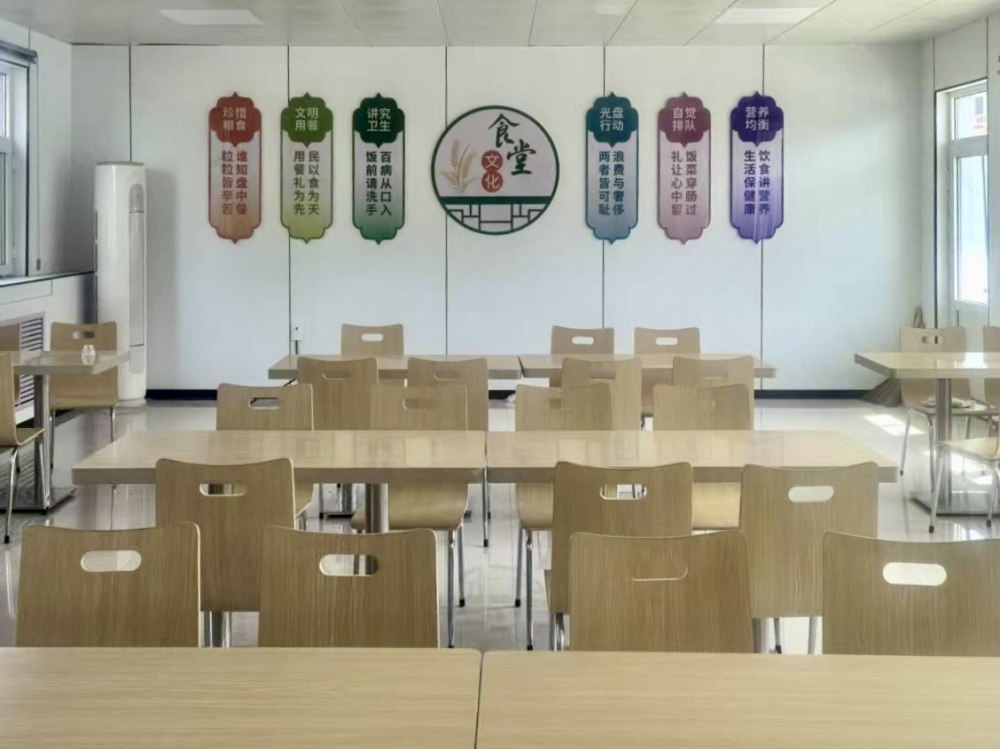 陜煤建設(shè)機電安裝公司：精細治理“三堂一舍” 夯實后勤保障根基