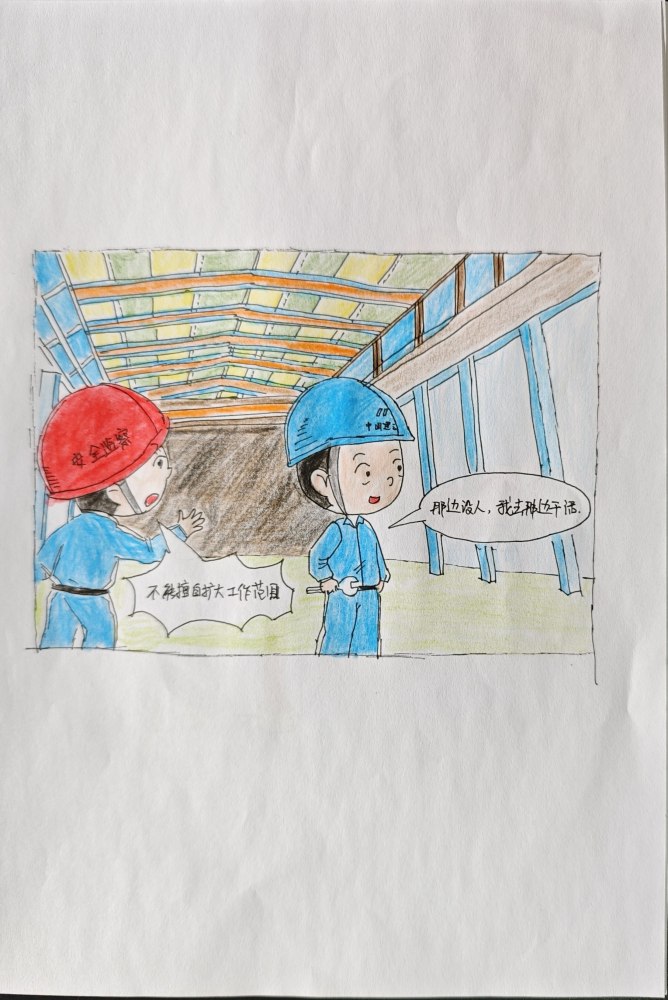 這些安全“表情包”，專治各種“麻痹大意”