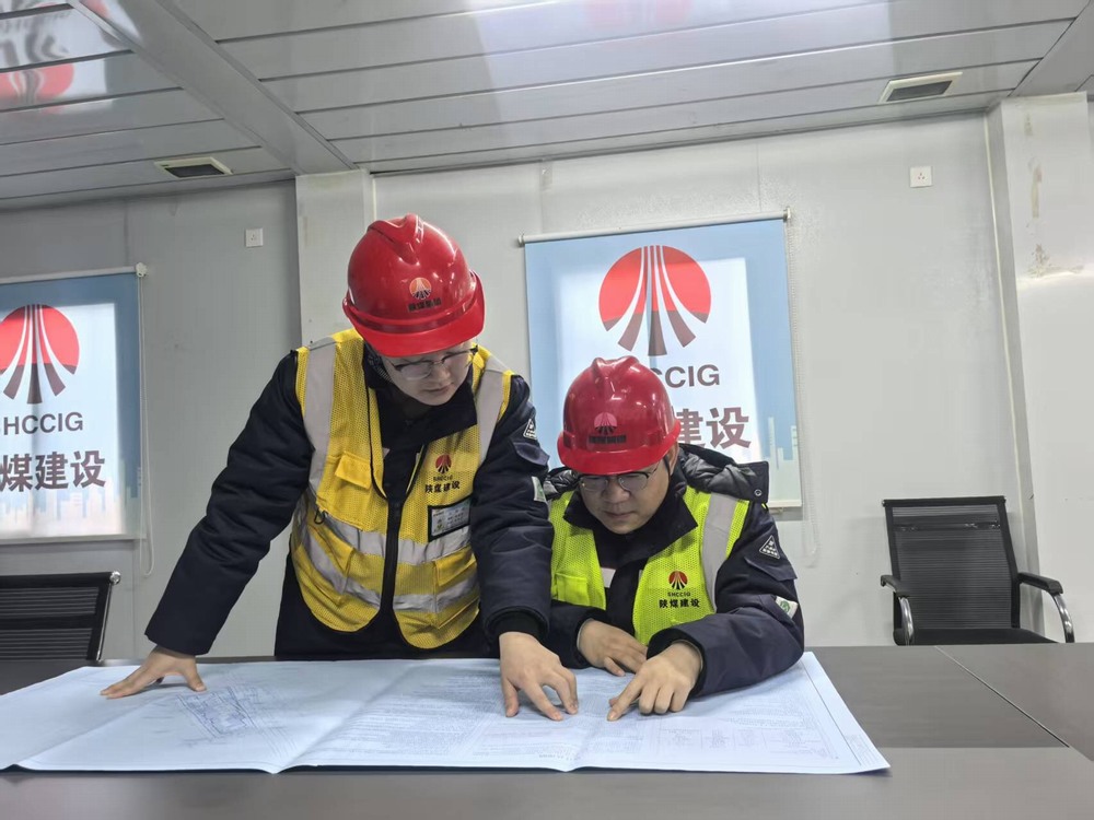 ?陜煤建設銅煤公司云谷市集項目部：樁基轟鳴戰(zhàn)正酣?同心攻堅筑根基