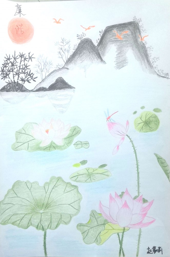 陜煤建設(shè)路橋分公司：守牢年關(guān)廉關(guān)，繪出清風(fēng)正氣