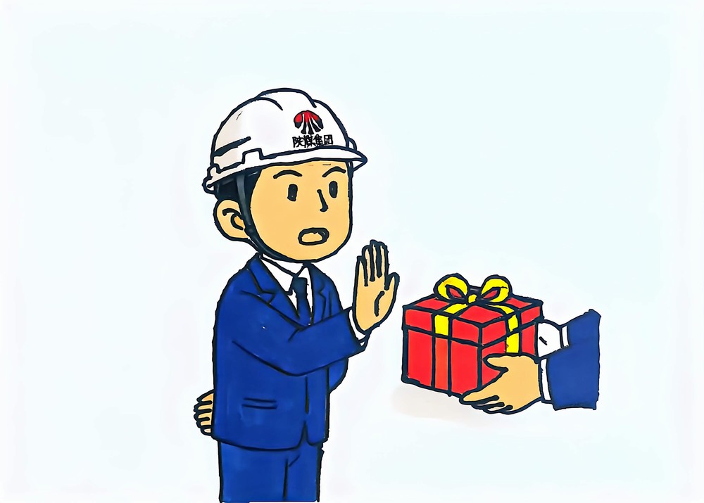 廉潔過年，清風(fēng)相伴