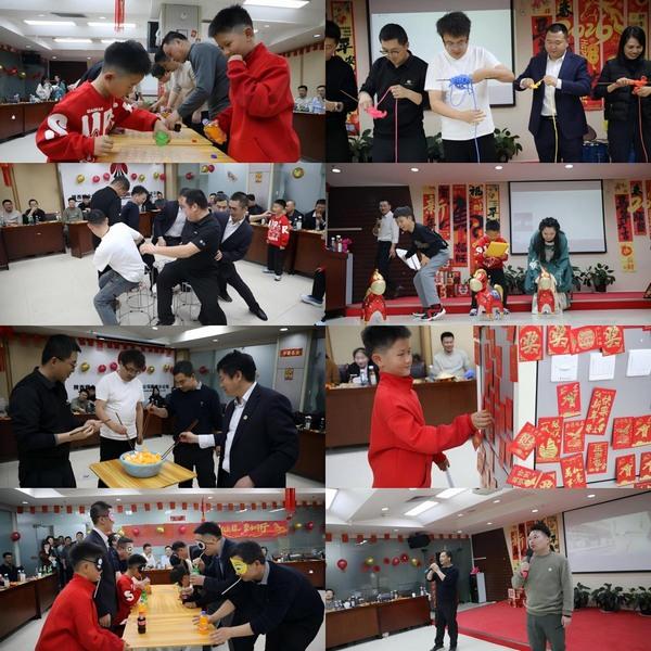 陜煤建設(shè)路橋分公司開展“春啟新程，共赴華章”迎新春游藝聯(lián)歡會