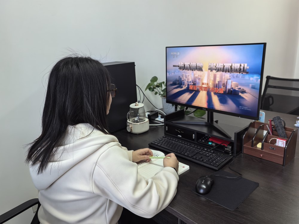 以鐵腕正風(fēng)肅紀(jì)  以堅(jiān)守護(hù)航初心