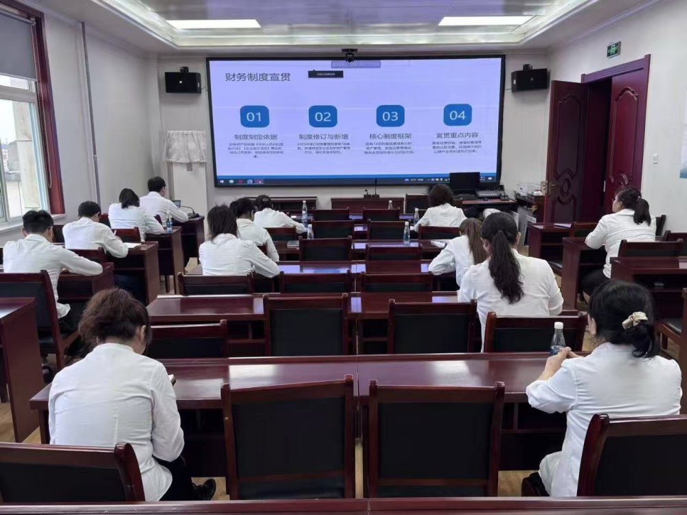 陜煤建設(shè)機電安裝公司：筑牢年度財務根基 保障新春平穩(wěn)運行