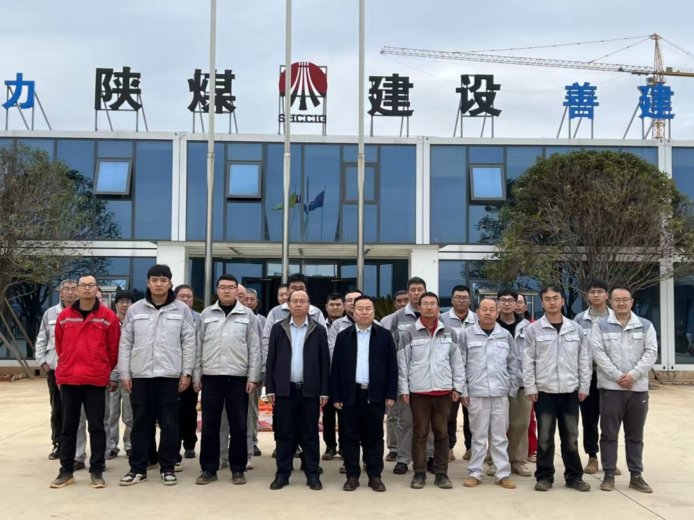 喜報！陜煤建設(shè)汨羅電廠項目部攬獲安健環(huán)全部榮譽，三名骨干載譽登榜