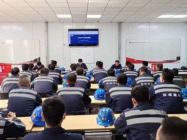 陜煤建設(shè)洗選煤運營公司紅柳林洗煤廠項目部：收心歸位拉滿弓 節(jié)后復(fù)產(chǎn)勢如虹