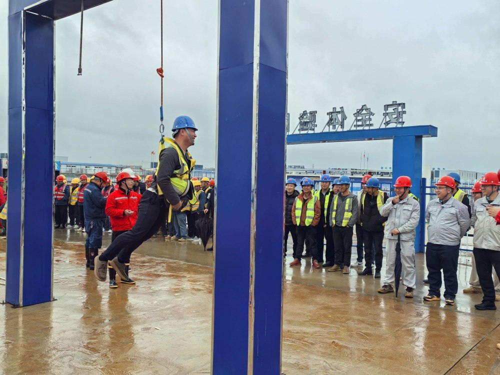 上好開工第一課 把好安全第一關(guān)