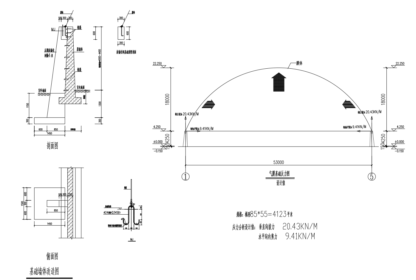 平面設(shè)計(jì)圖